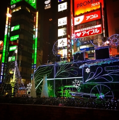 新橋　ＳＬ広場