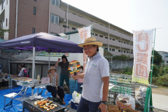 堺泉北ふれあい農園