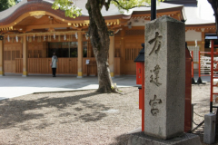 2月後半も宜しくお願いします。