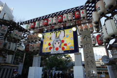 今宮戎