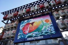 今宮戎神社