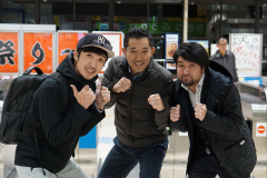 フォービック納会にて