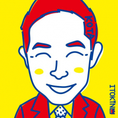 よいお年をお迎えください。